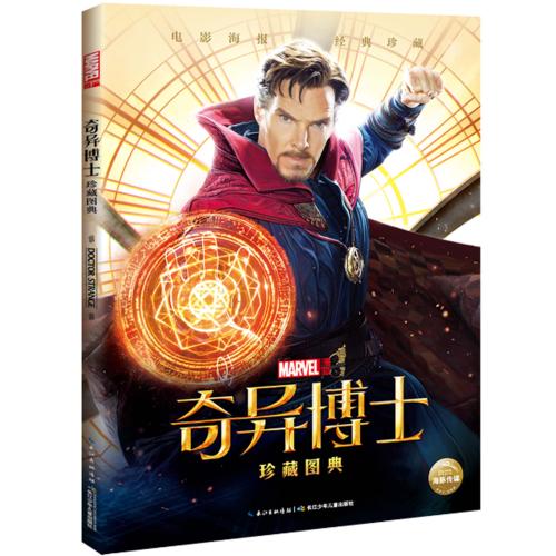 办假的纽约大都会学院文凭毕业证