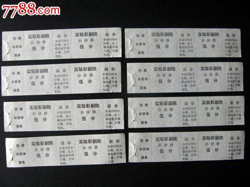 奥克那根大学学院学历认证