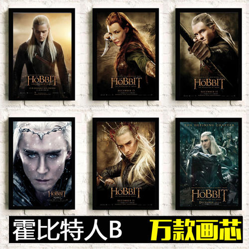 巴黎第二大学毕业证成绩单购买